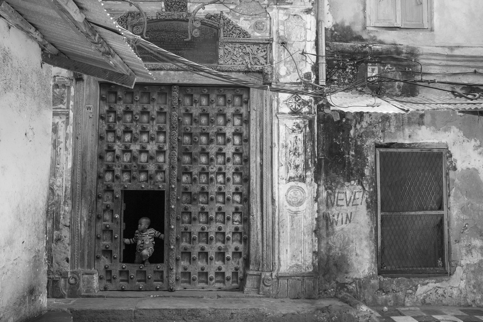 Door