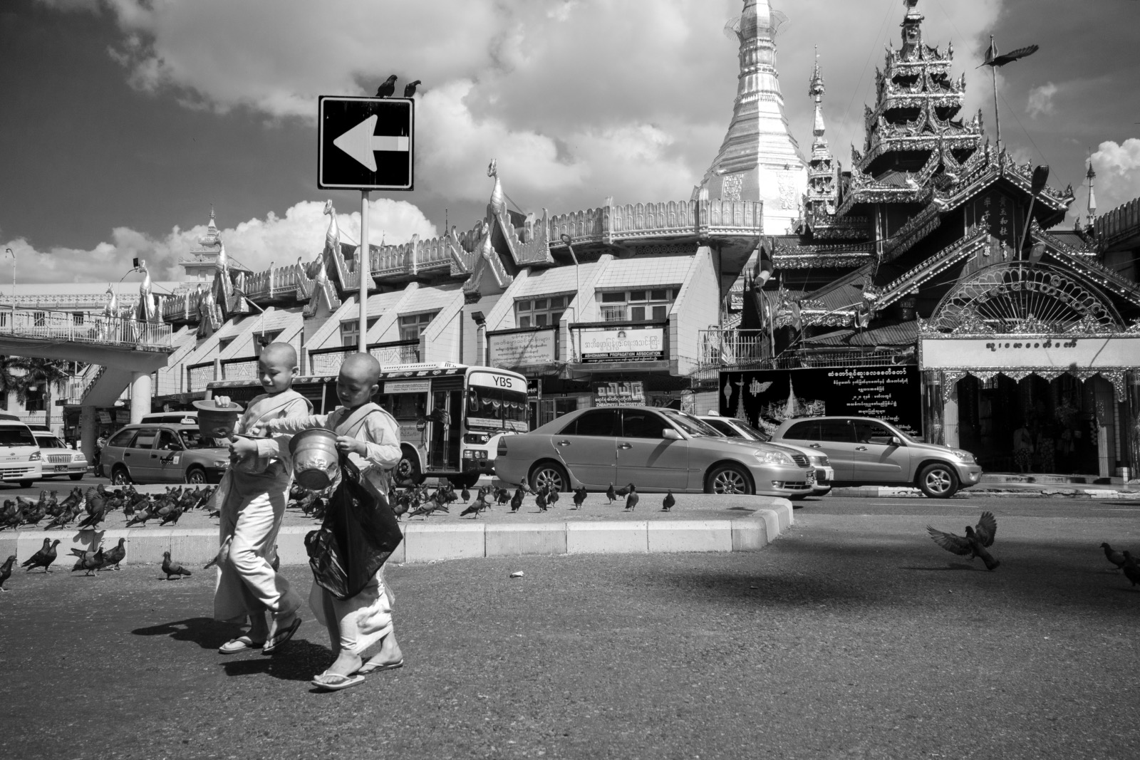 Pagoda
